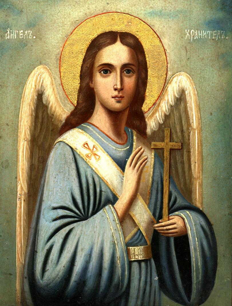Читать святые ангелы. Ангел-хранитель икона Православие. Икона ангел хранитель. Икона Святой ангел хранитель. Кадмиил ангел-хранитель икона.